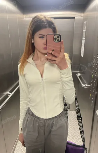 АНАСТАСИСЯ 1