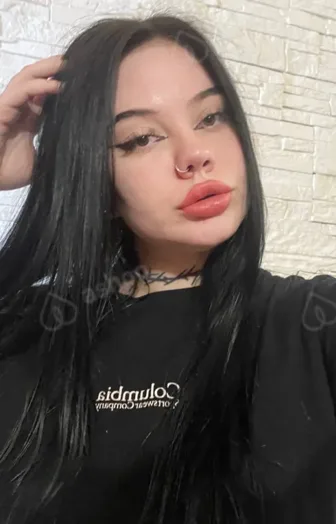 Лина