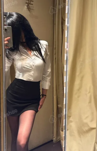 Alina