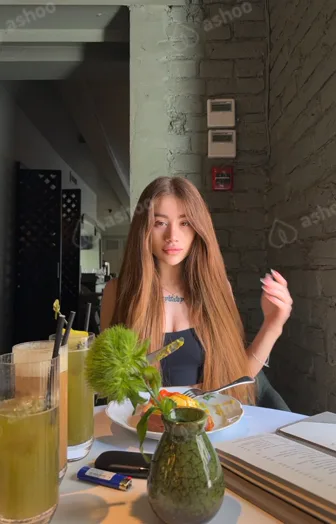 Карина