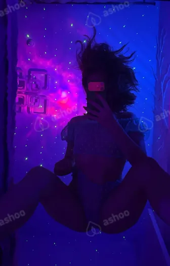 Полина