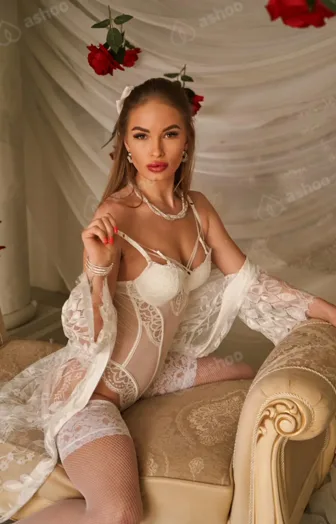 Алиса 2