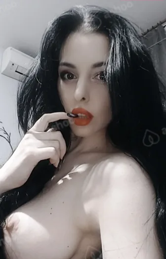 Агата