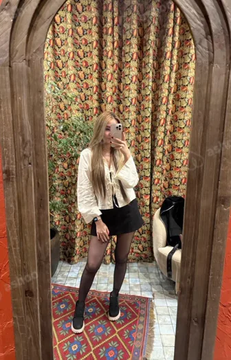 Амина 1