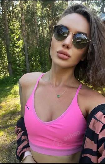 Мария 2