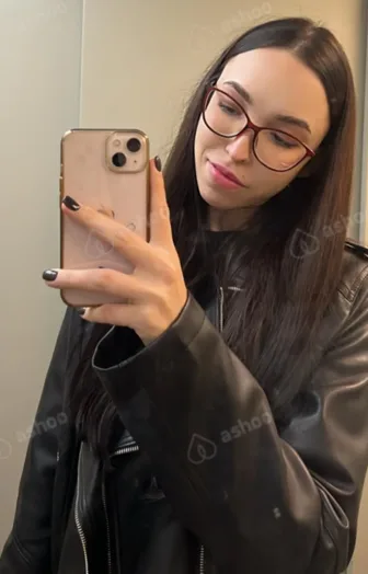 Карина 2