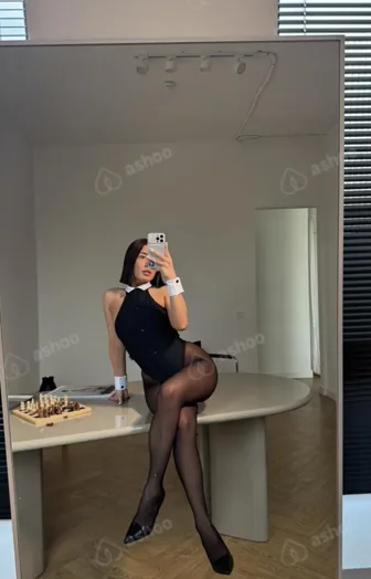 Эмилия GFE