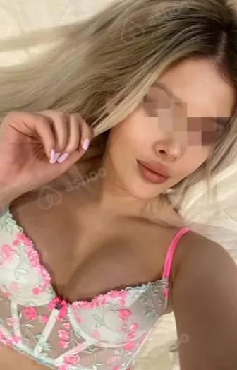Котёнок GFE 2