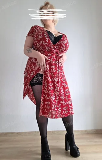 Катерина