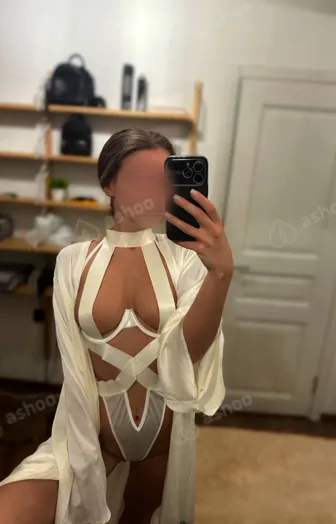 Алина