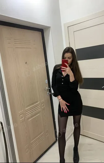 Кристина 1