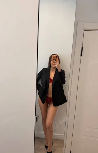 Настя