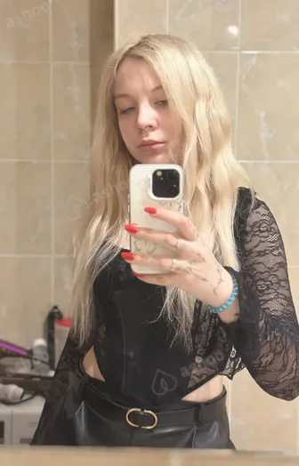 ЕЛЕНОЧКА