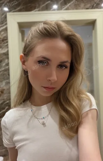Юстина