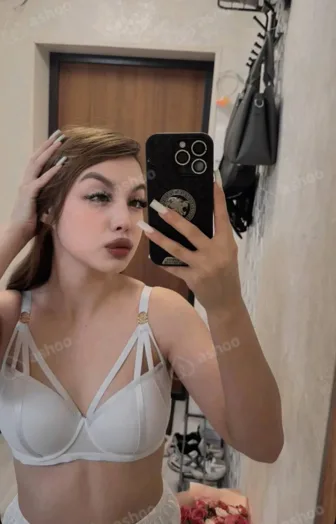Эвилина 1