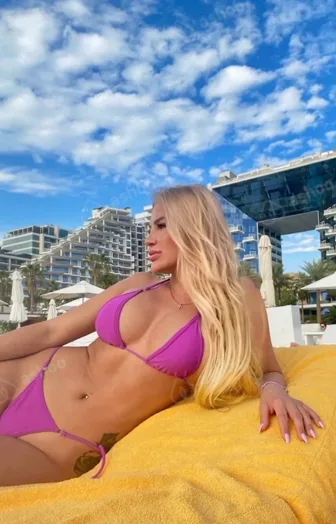 Мила 2