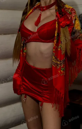 Алиса 1