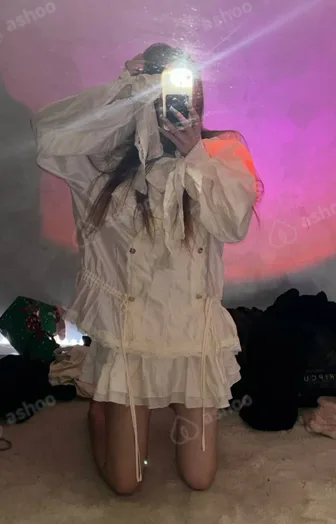 Дашуля