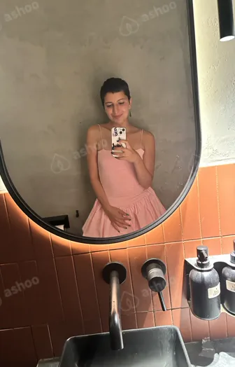 Ваше Афа 1