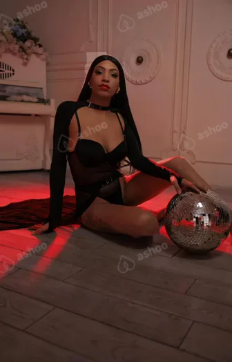 Сейли 1