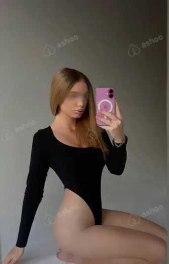 Aлекса 1