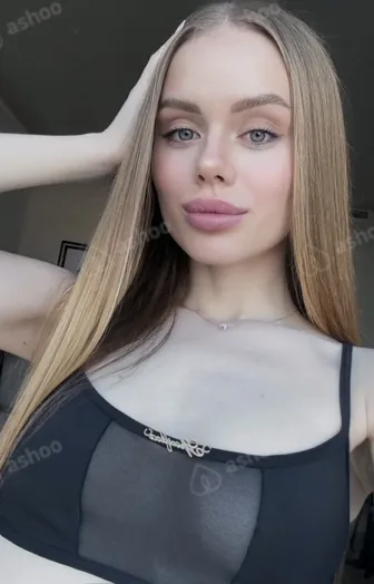 Лина