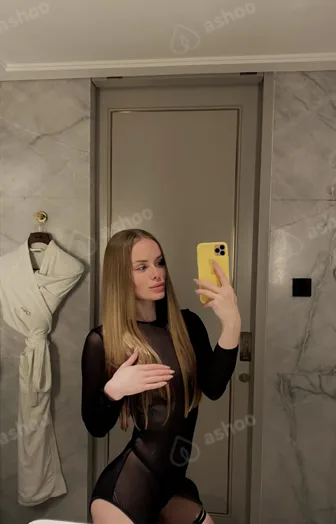 Лина 1