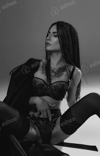 Дина 1