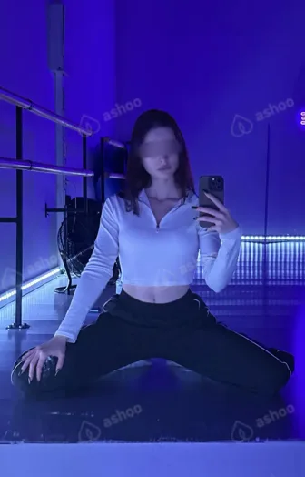 Юлианна 2