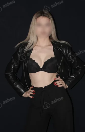 Агата 2