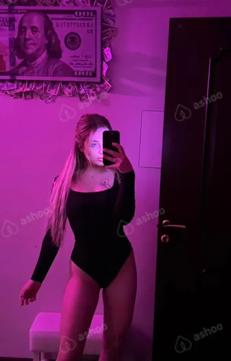 Алиса 1