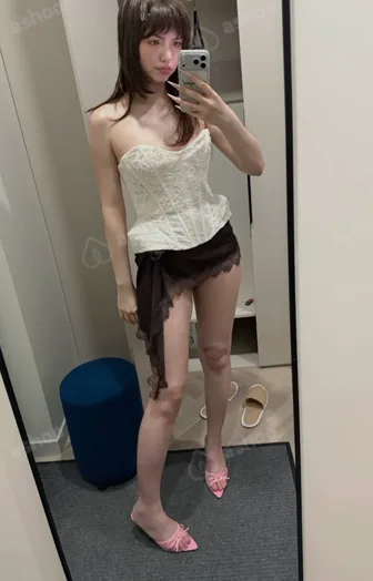 София GFE 1