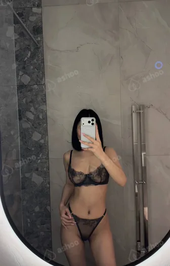 Каролина 1