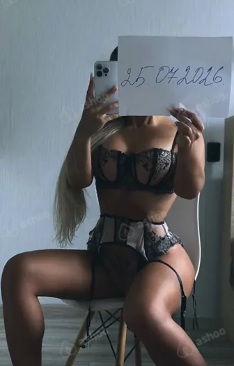 Развратная Ева 1