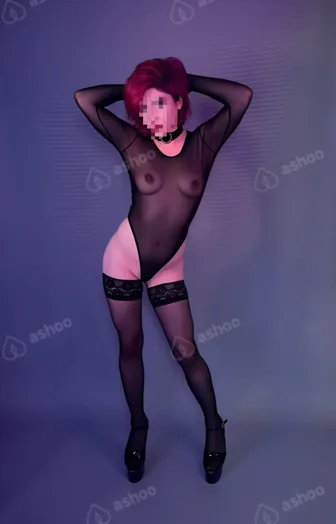 Diana 1