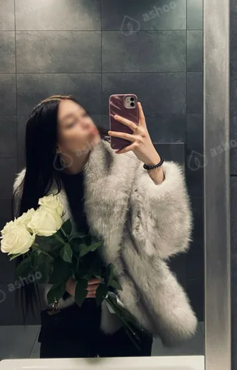 Кристина 1