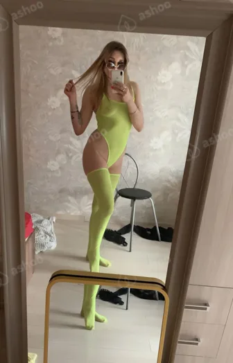 Марина