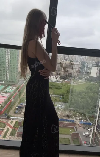Василиса