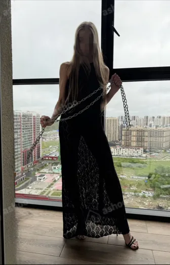 Василиса 2