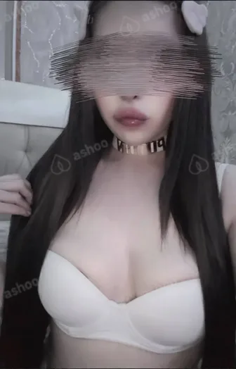 Няшка