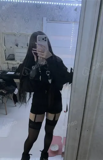 Няшка 1