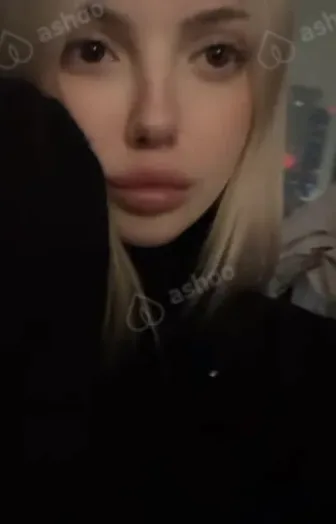 Марьяна 1