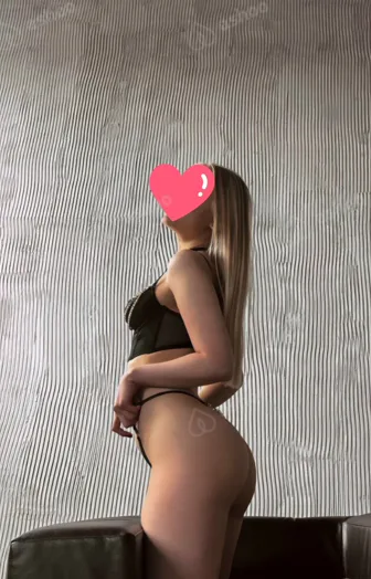 Алина 2
