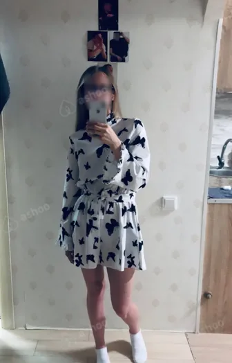 ЛЬВИЦА