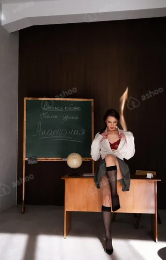 Мари 1