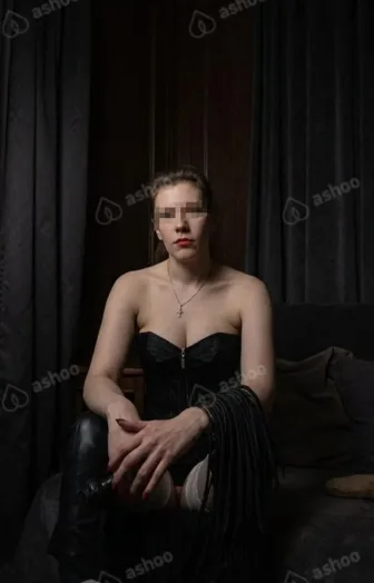 Госпожа 2