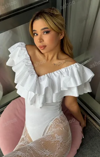 Арина