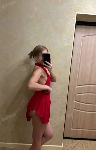 Кристина 1