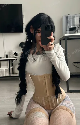 Алла