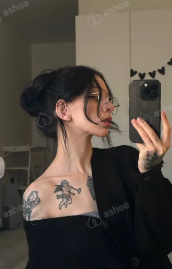 Алла